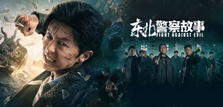 星轨拾荒者动漫在线观看