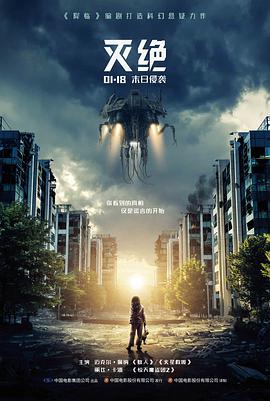 第七个春天文艺电影在线观看